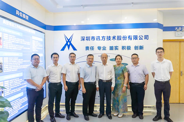 郑州信息工程职业学院领导一行莅临bbin宝盈集团官网技术考察研讨